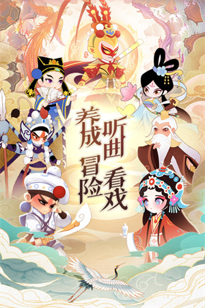 小小霸主无限英雄5