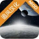 潘坦尼太空殖民地汉化版v1.0.25