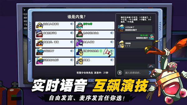 supersus国际服最新版5