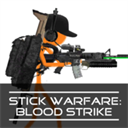 火柴人战争鲜血打击2023最新版(Stick Warfare: Blood Strike)v11.3.0