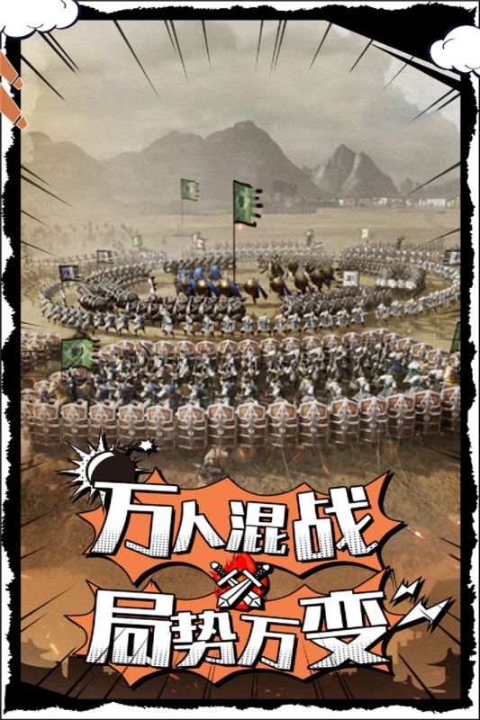 武布天下安卓版下载v1.0.1