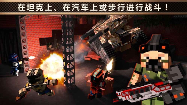 像素车正版(Blocky Cars Online)2