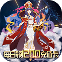 三国之旅BT(红包版)v1.0.1