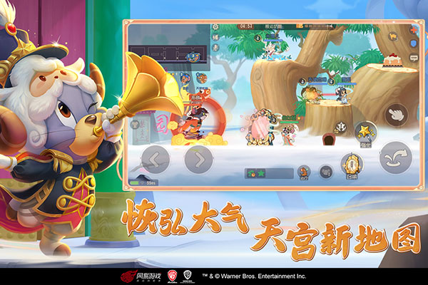 猫和老鼠破解版20232