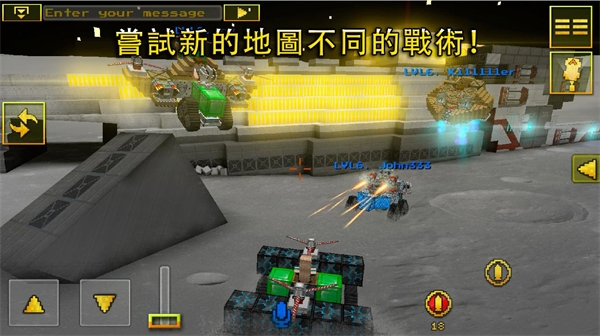 像素车正版(Blocky Cars Online)1