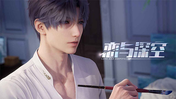 恋与深空官方版1