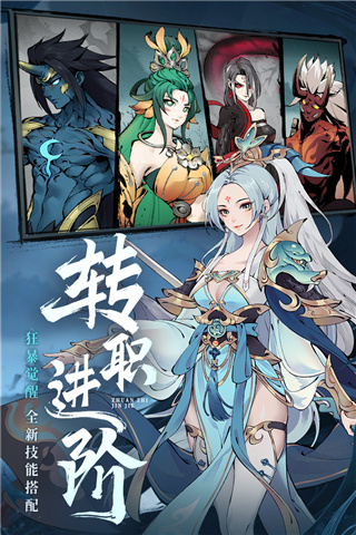 斗诡折扣版1
