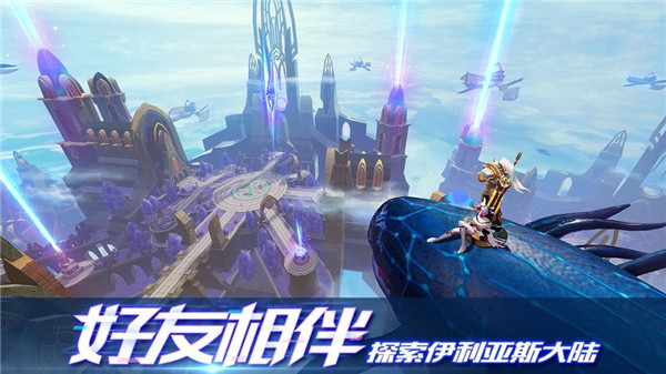 剑与轮回官方版5