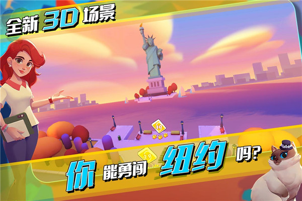一起优诺九游版2
