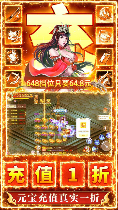九州行变态版5