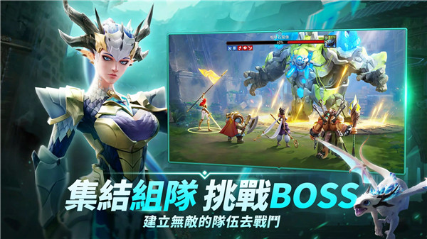 英灵战线游戏官方版1