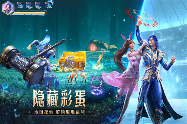 斗罗大陆魂师对决破解版无限钻石无限金币版4