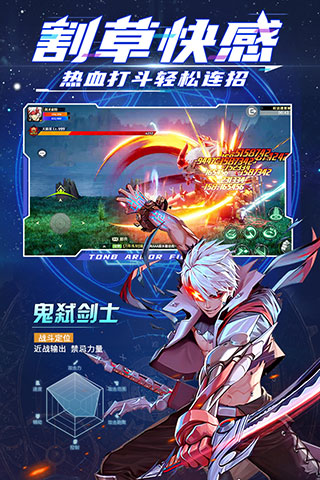 神陵武装折扣平台5