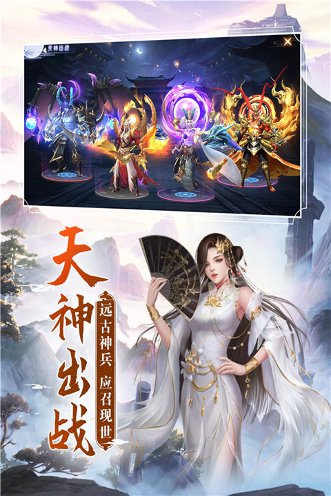 阴阳双剑7477官方手机版5