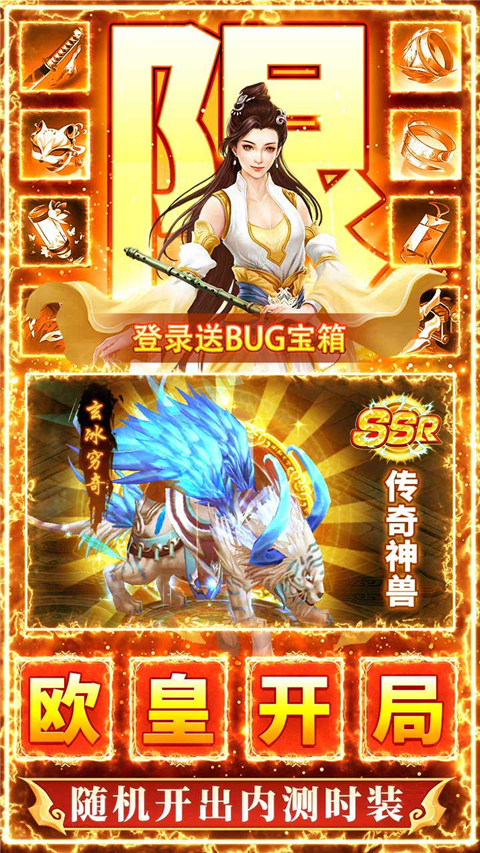 九州行变态版4