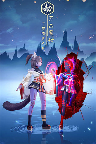 万灵山海之境折扣版5
