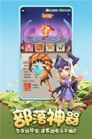 勇者养成记oppo版5