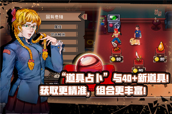 战魂铭人测试服3