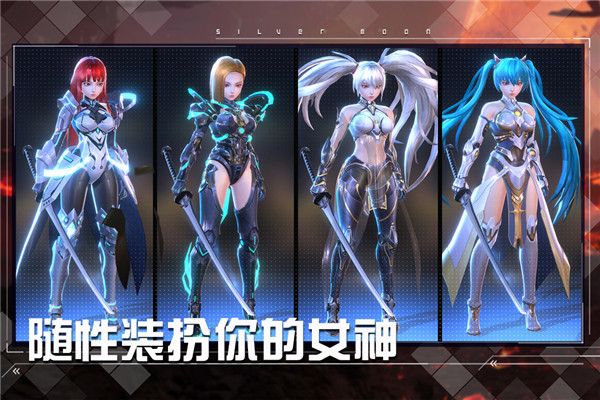 女神星球折扣版2