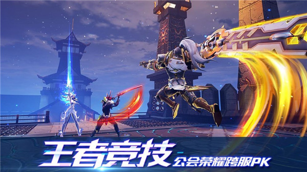 剑与轮回官方版1