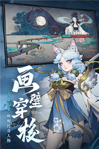 斗诡折扣版3