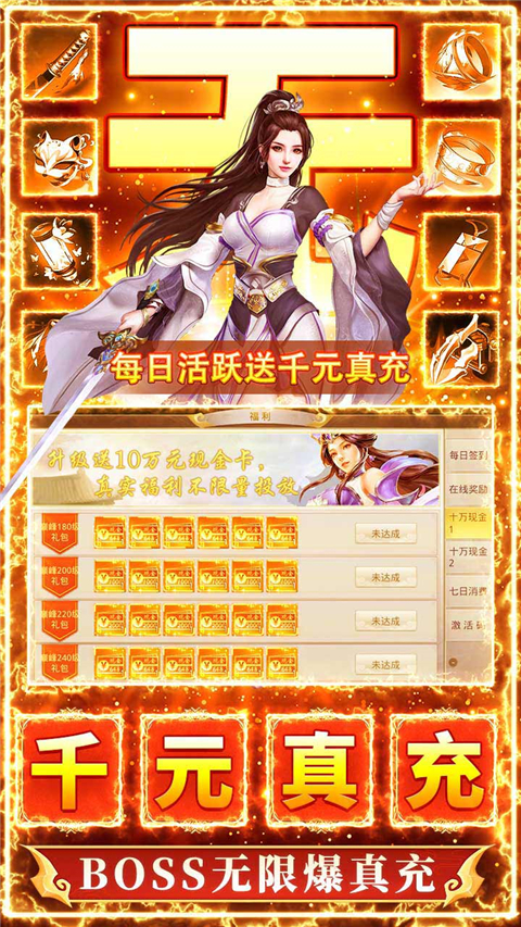 九州行变态版2