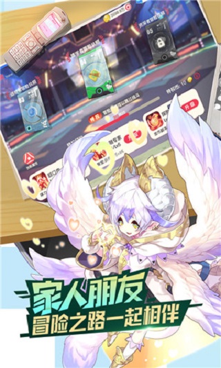 口袋觉醒互通版2