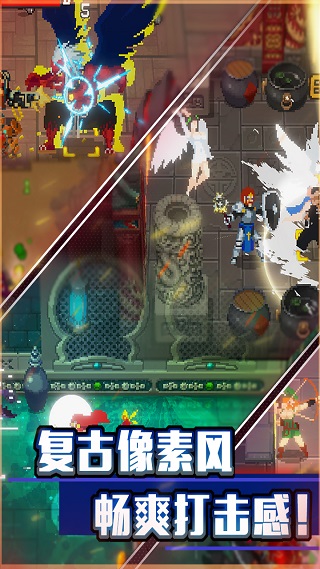 战魂铭人360版3