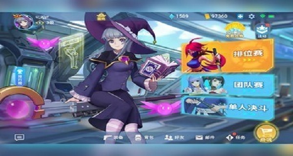 矩阵危机破解版5