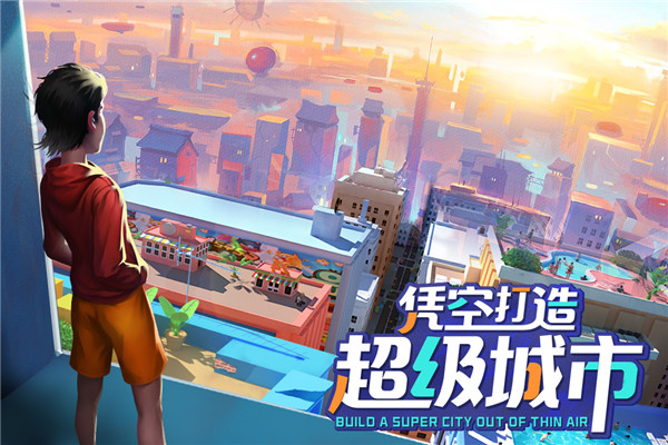 商道高手星耀版5