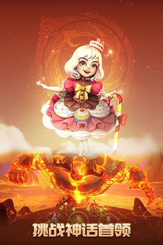 口袋梦幻精灵九游版5