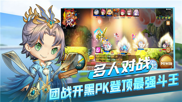 斗斗堂2023最新版4
