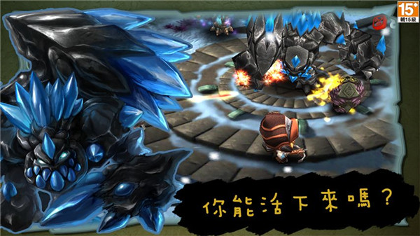 奇幻射击无限金币版2