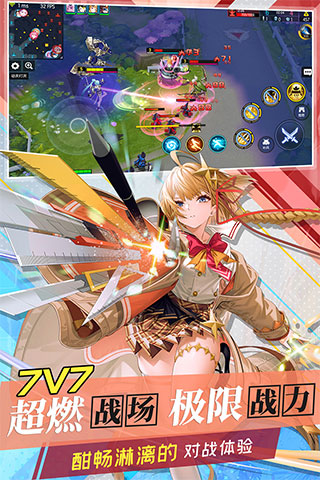 300大作战oppo版1