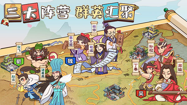 以德服人测试版5