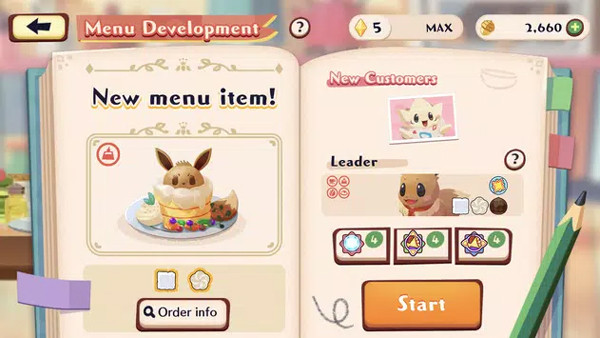 宝可梦咖啡馆mix2023最新版3
