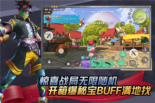 孤岛先锋旧版5