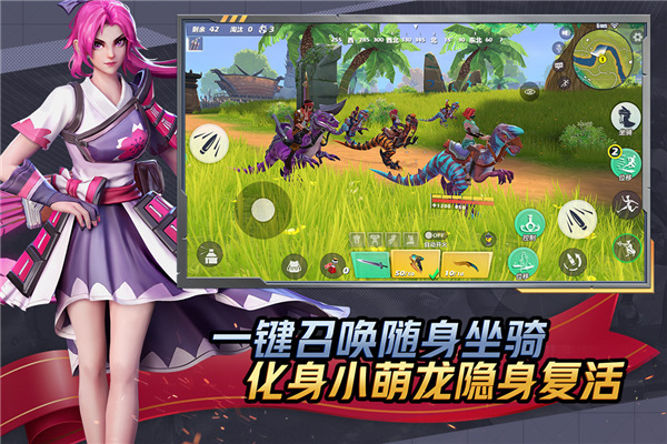 孤岛先锋旧版3