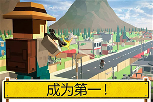 未知的像素枪战官方版最新版4