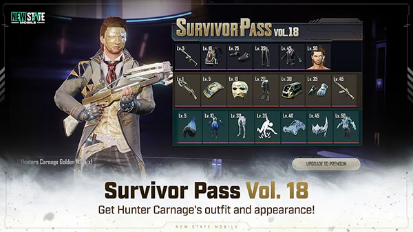 pubg new state官方版2023年最新版5