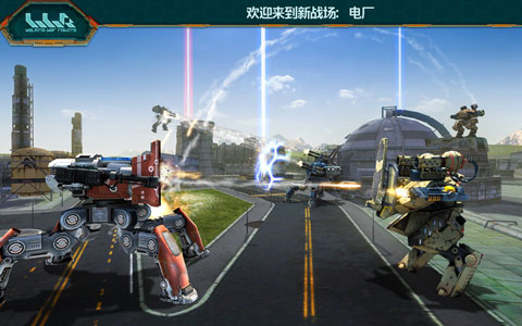 进击的战争机器2023最新版本(War Robots)2