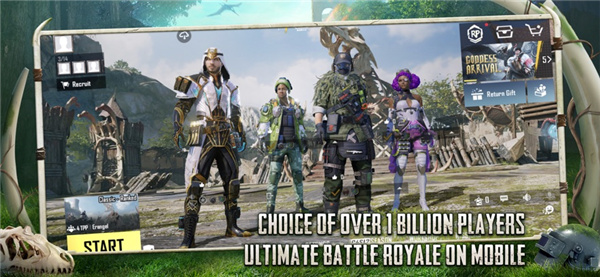 PUBGMOBILE地铁逃生国际服6