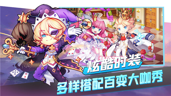 斗斗堂2023最新版2