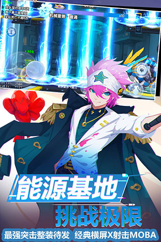 小小突击队无限钻石版3