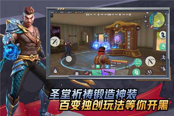 孤岛先锋旧版4