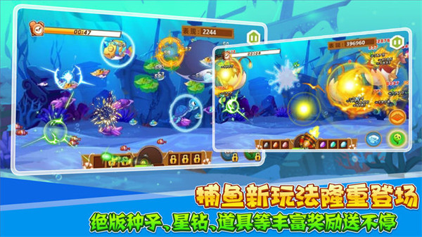 QQ农场2023最新版本1