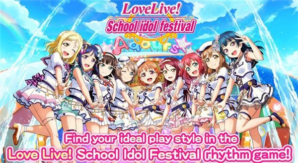 LoveLive学园偶像祭官服1