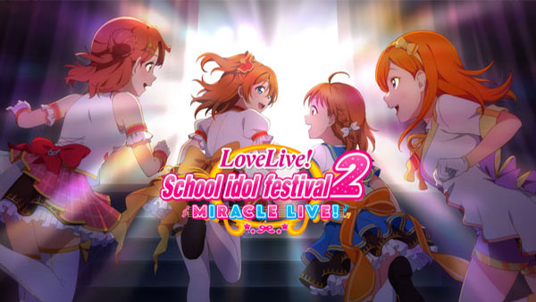 LoveLive! 学园偶像祭25