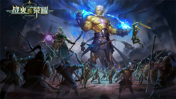 战火与荣耀小米客户端3