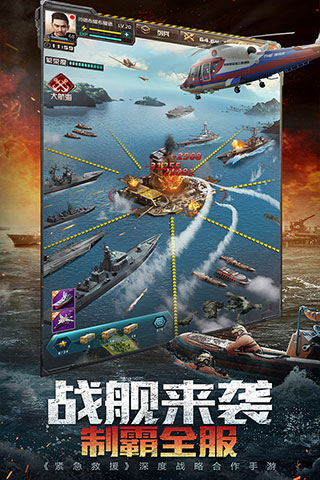 我的使命微信登录版2